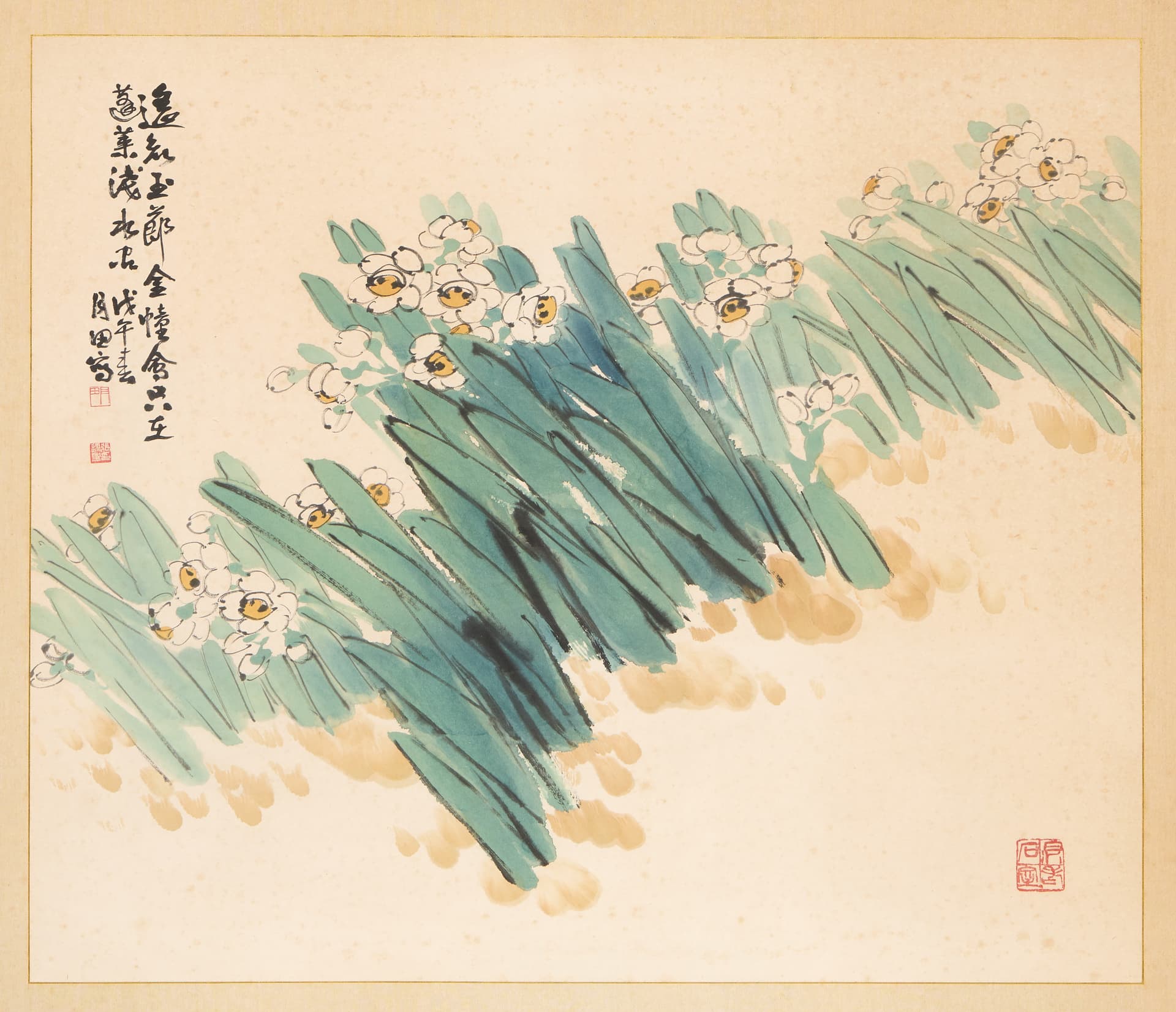 제59회 메이저경매