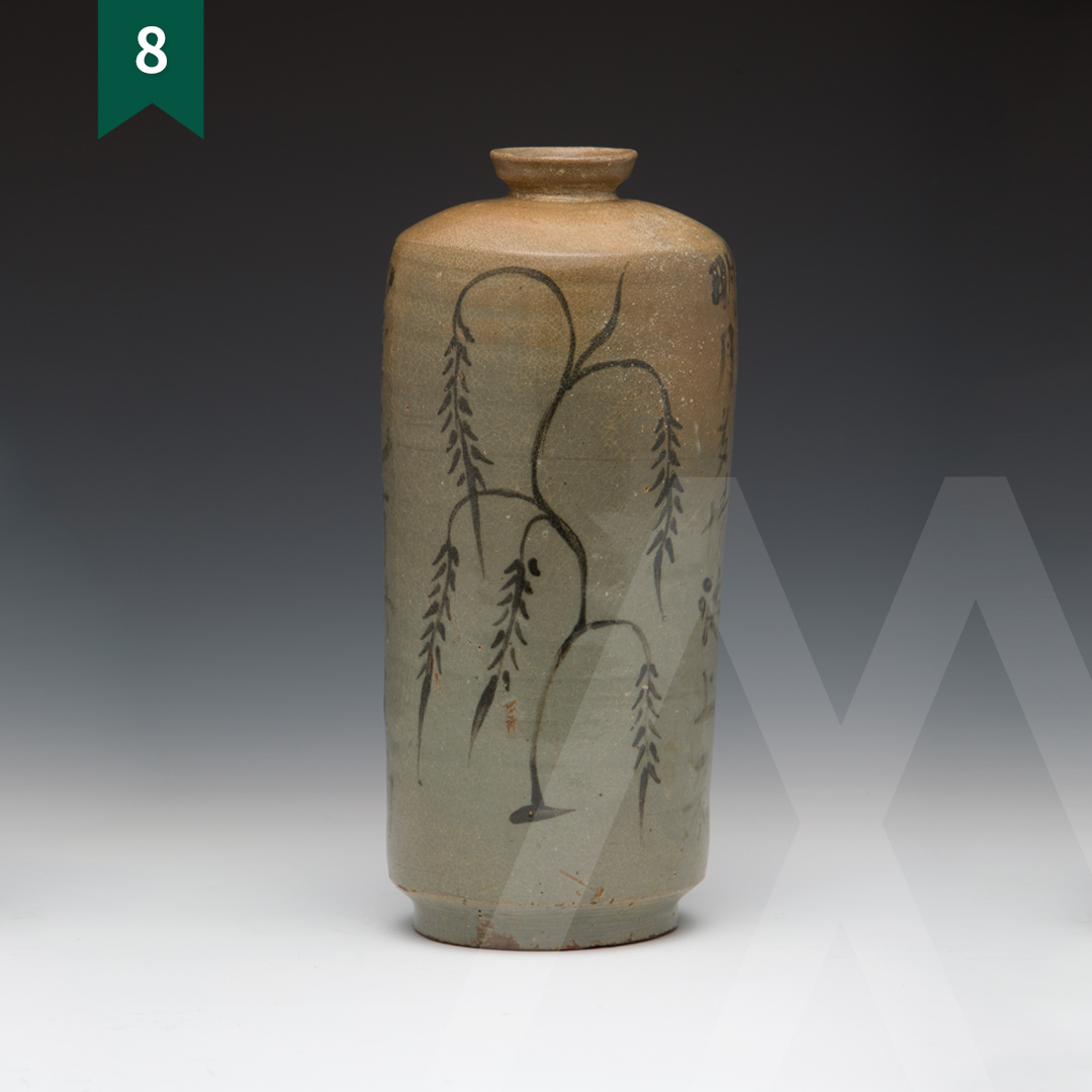 고려시대 <청자통형병靑磁筒形甁>